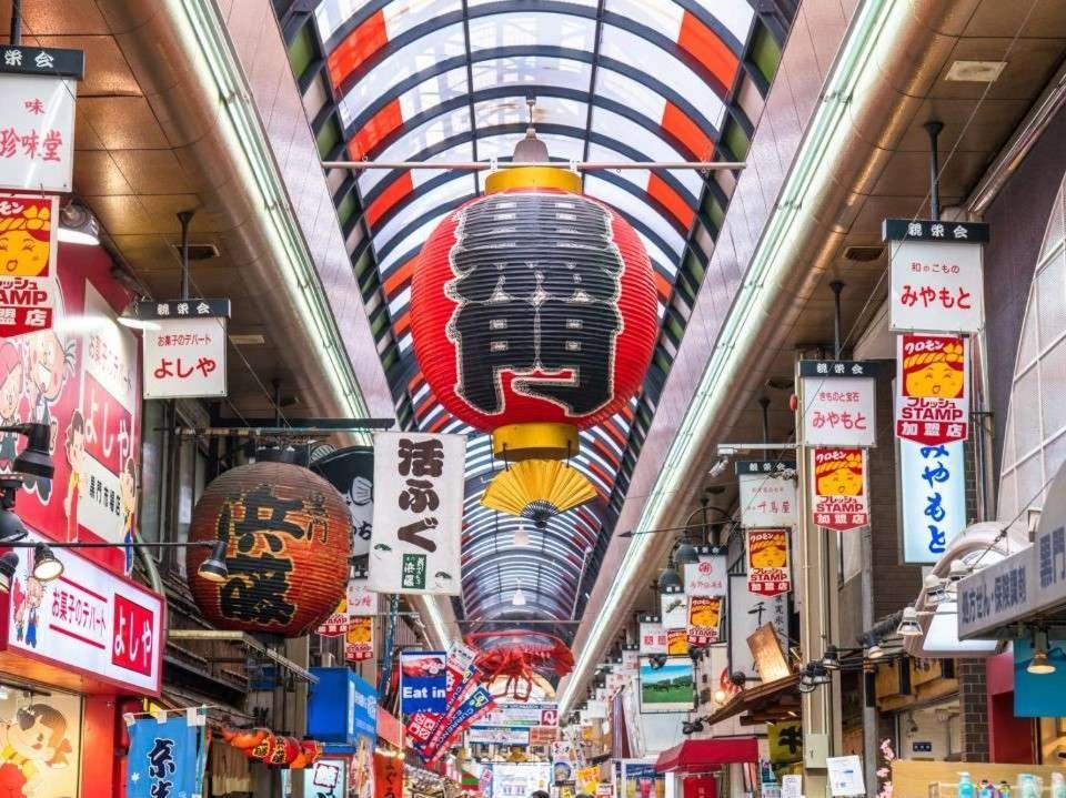 Hotel Hillarys Shinsaibashi Osaka Exterior foto