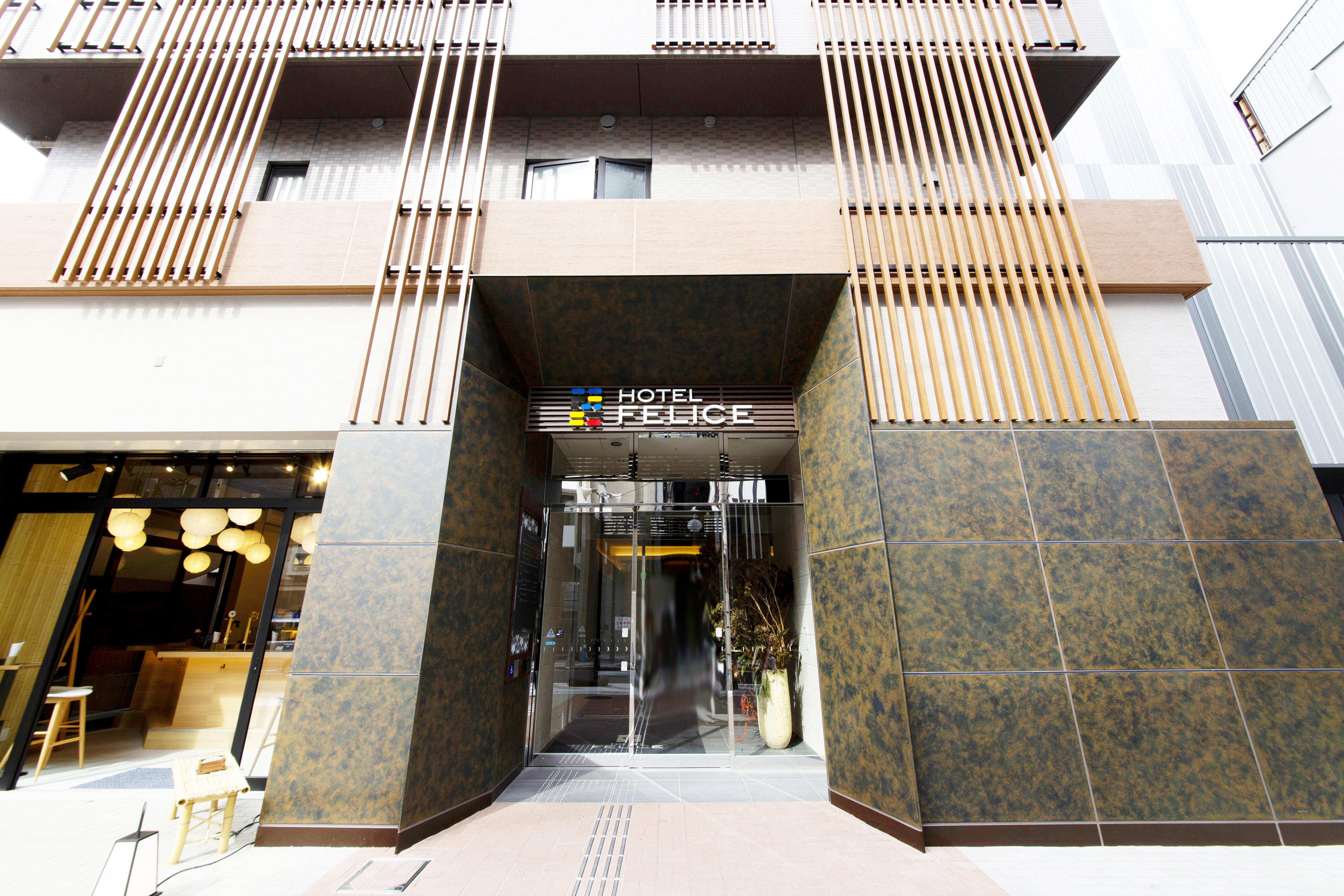 Hotel Hillarys Shinsaibashi Osaka Exterior foto