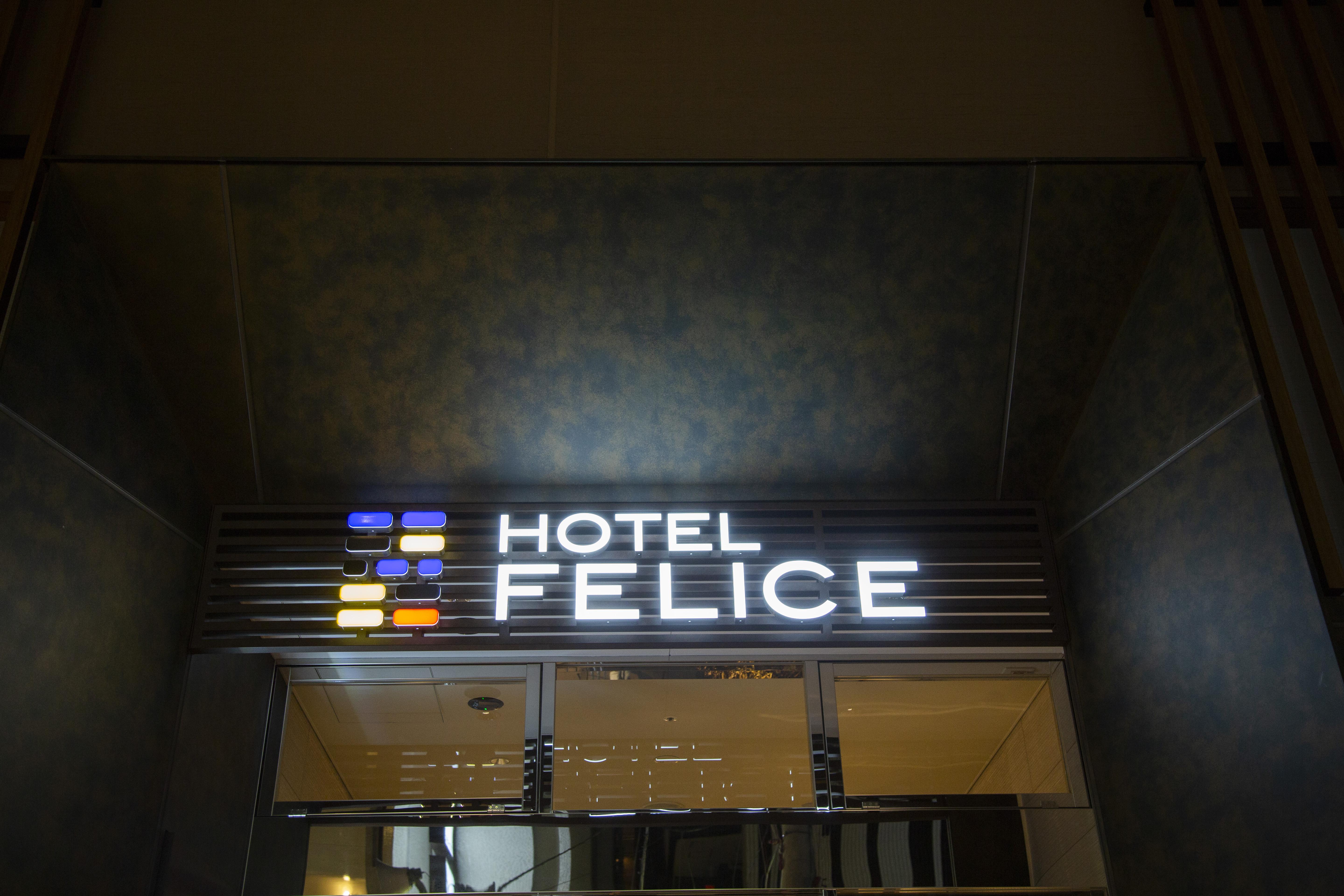 Hotel Hillarys Shinsaibashi Osaka Exterior foto